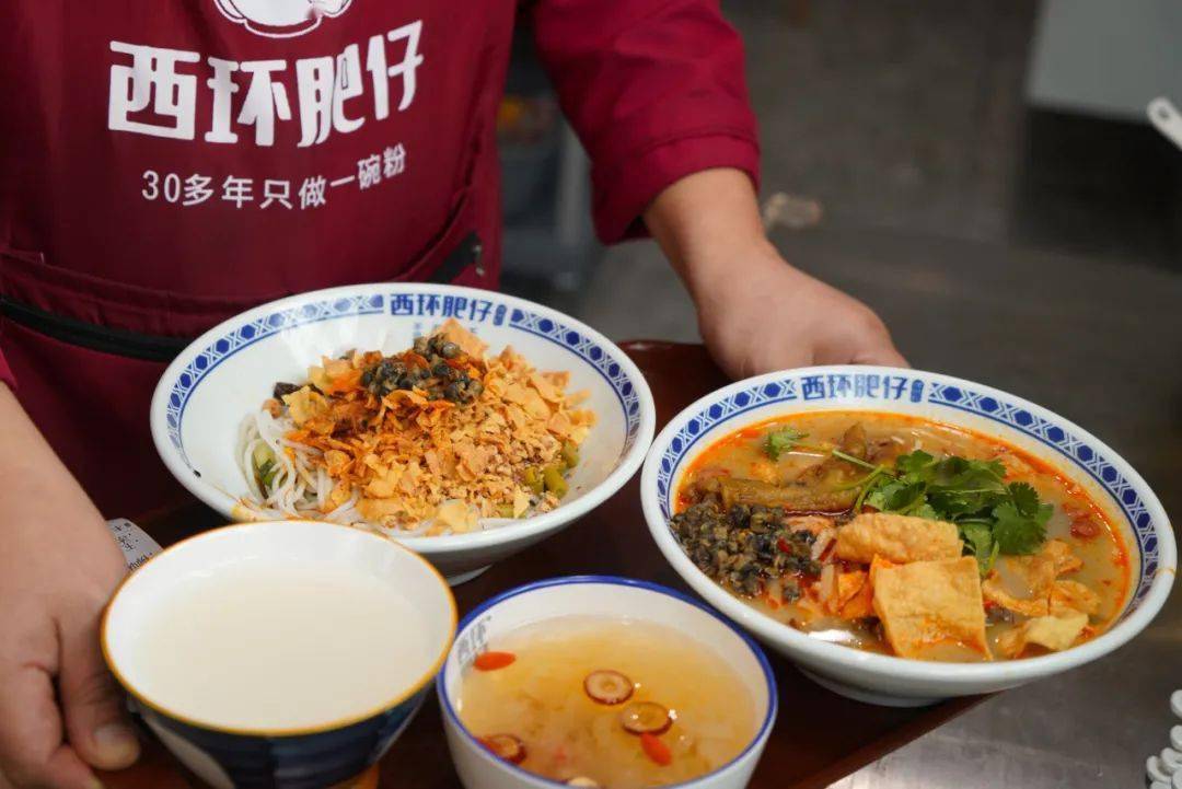 西环肥仔螺蛳粉(城中万达店)