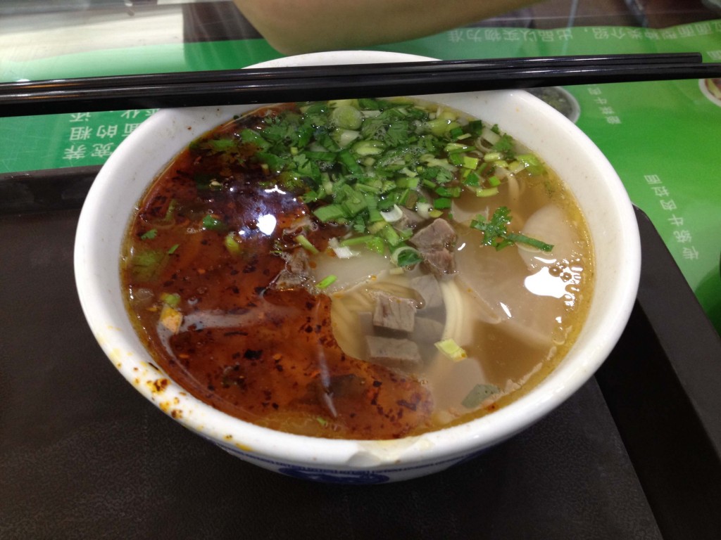 兰州拉面