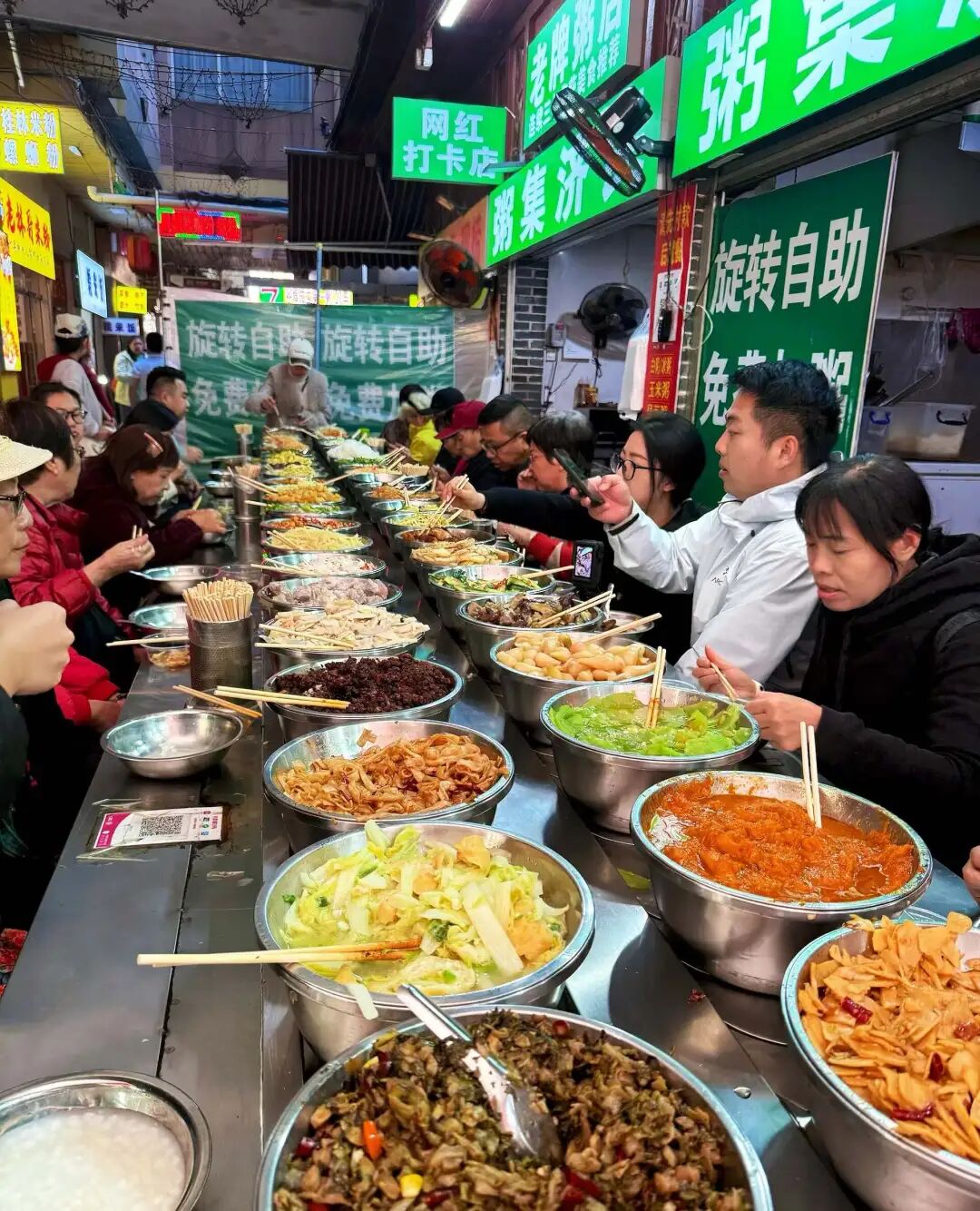 天天见小吃店