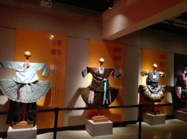 一裳国风馆