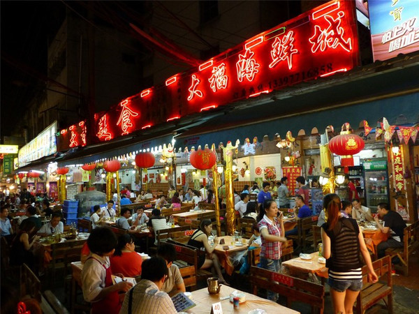 美食街(食堂)