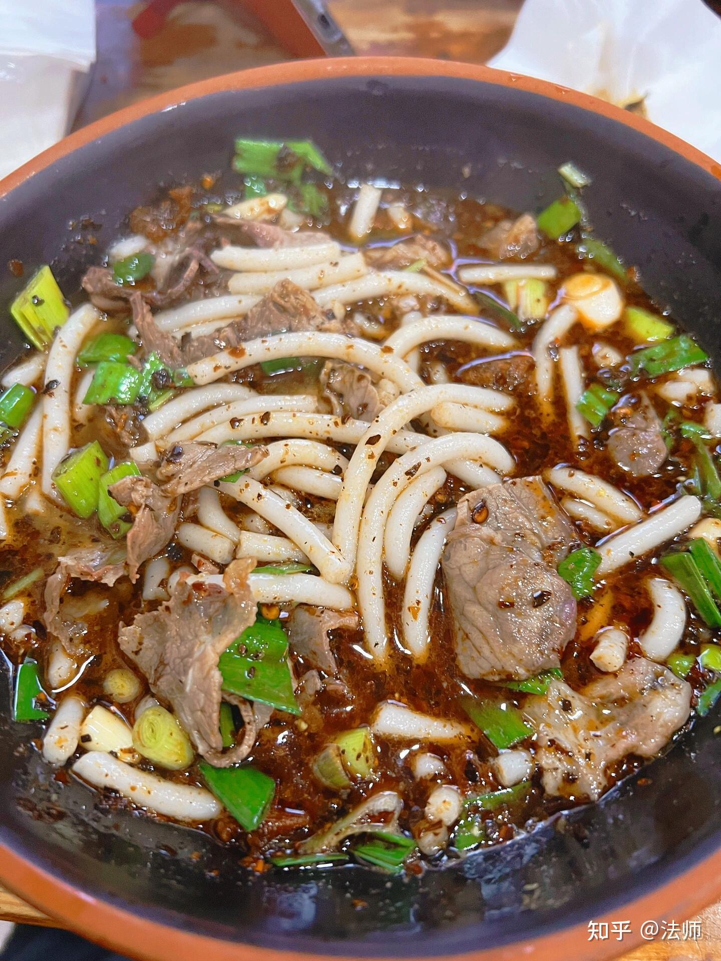 老牌遵义羊肉粉