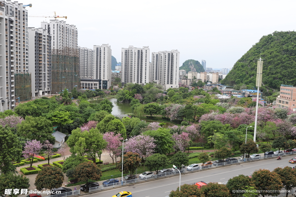 天山公园