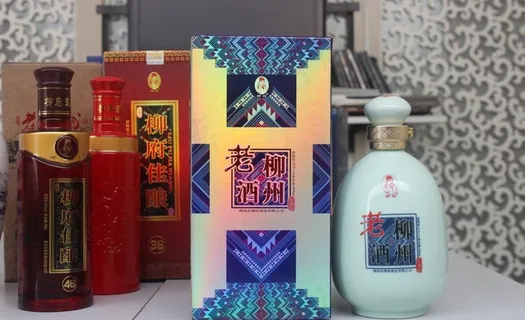 吉诚烟酒