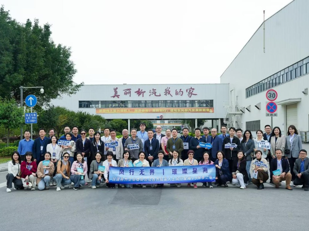 柳汽驾校