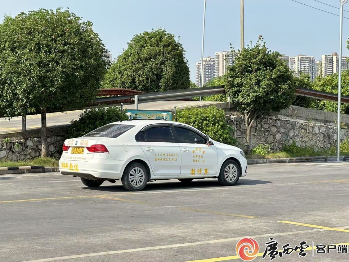 飞达驾校