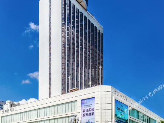 柳州宾馆(人民广场店)