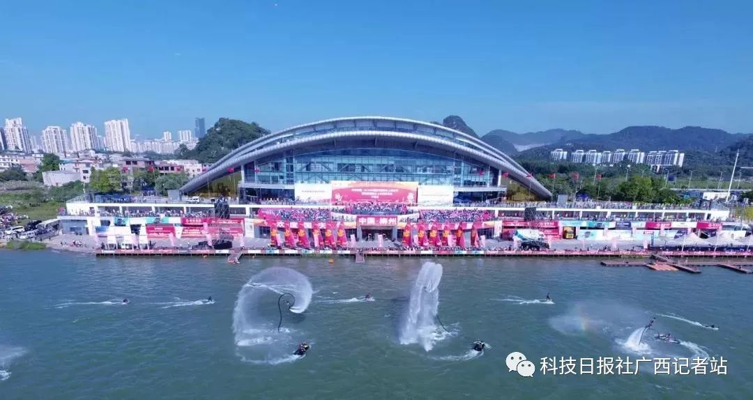柳江水上运动基地
