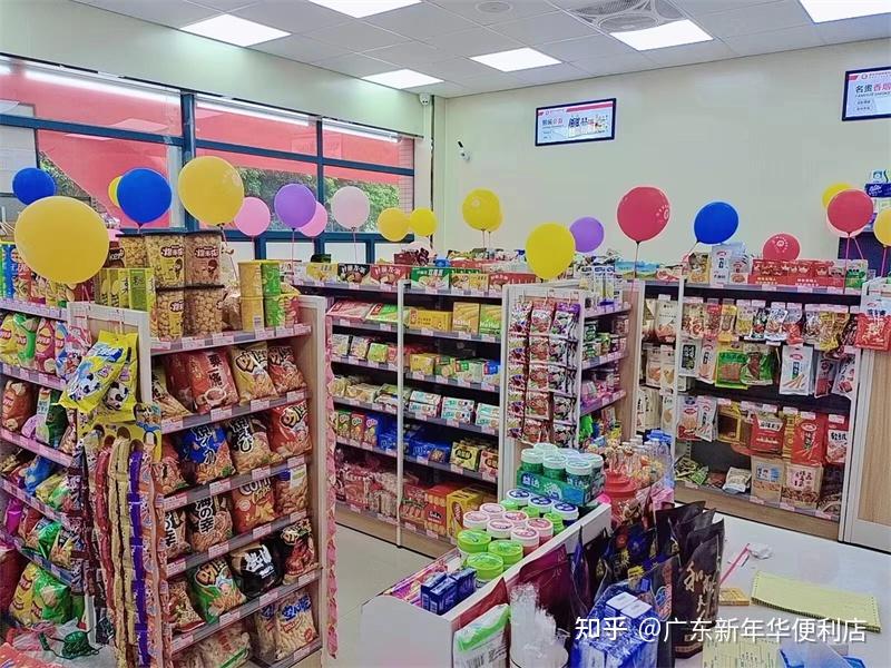 明明便利店
