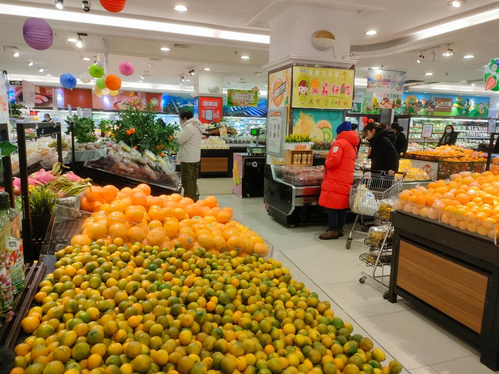 美佳好超市