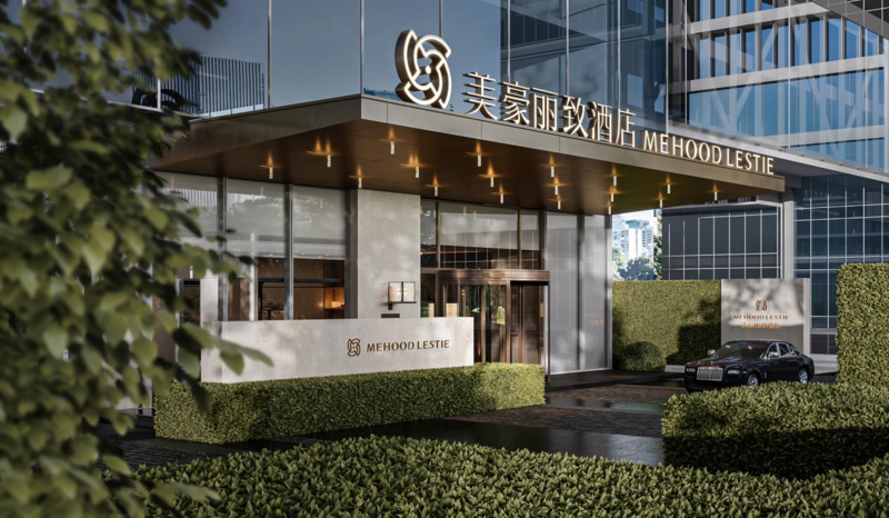 美豪丽致酒店(柳州百里柳江店)