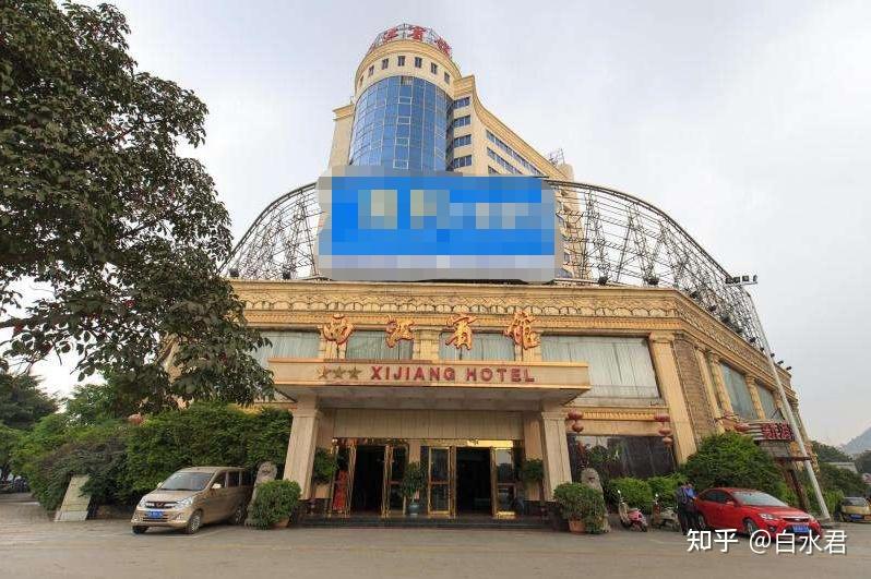 柳州金百合快捷酒店