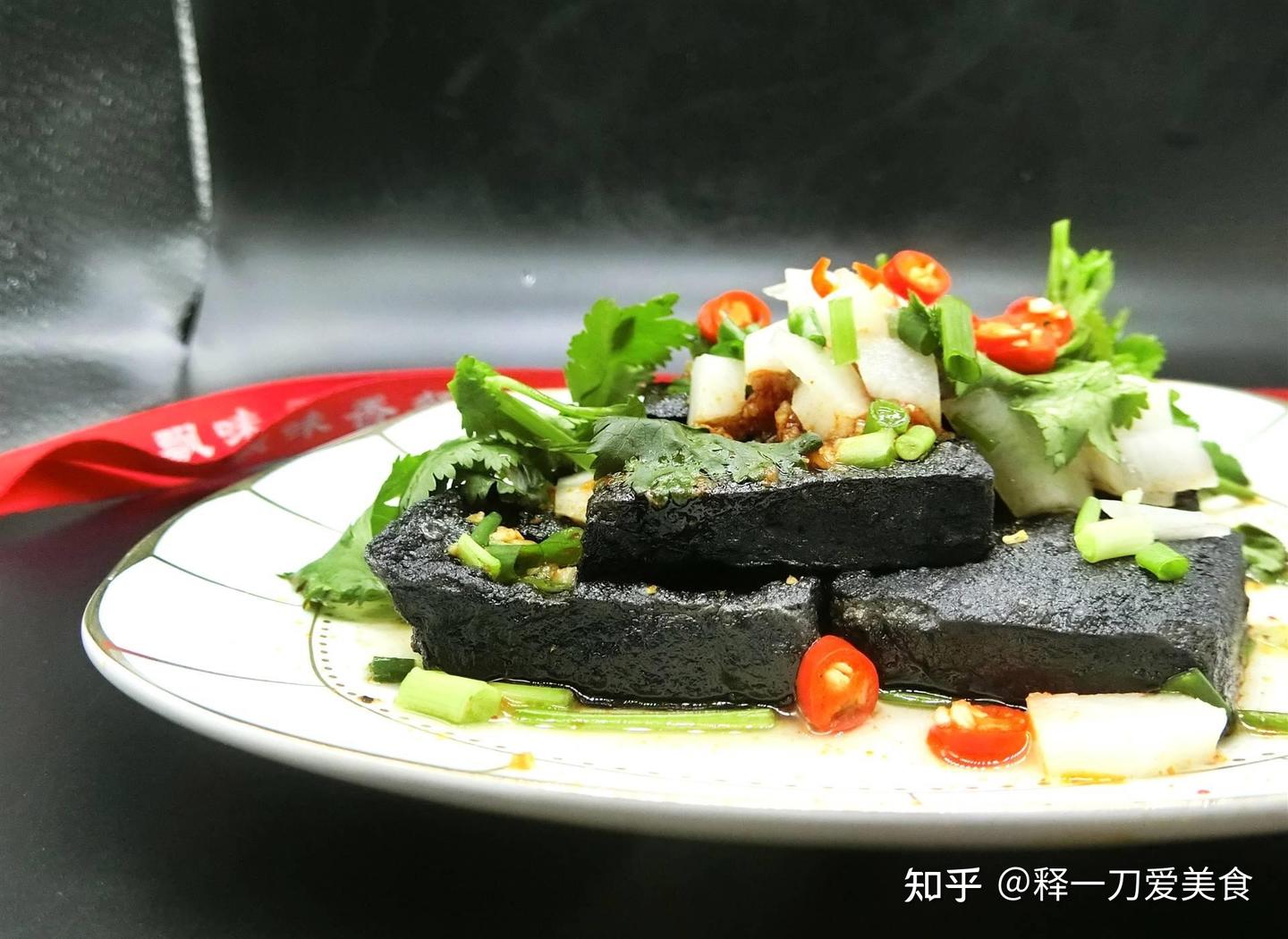 壮乡黑豆腐私房菜