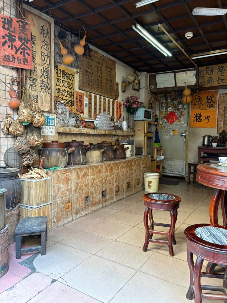 柳州百草堂凉茶铺