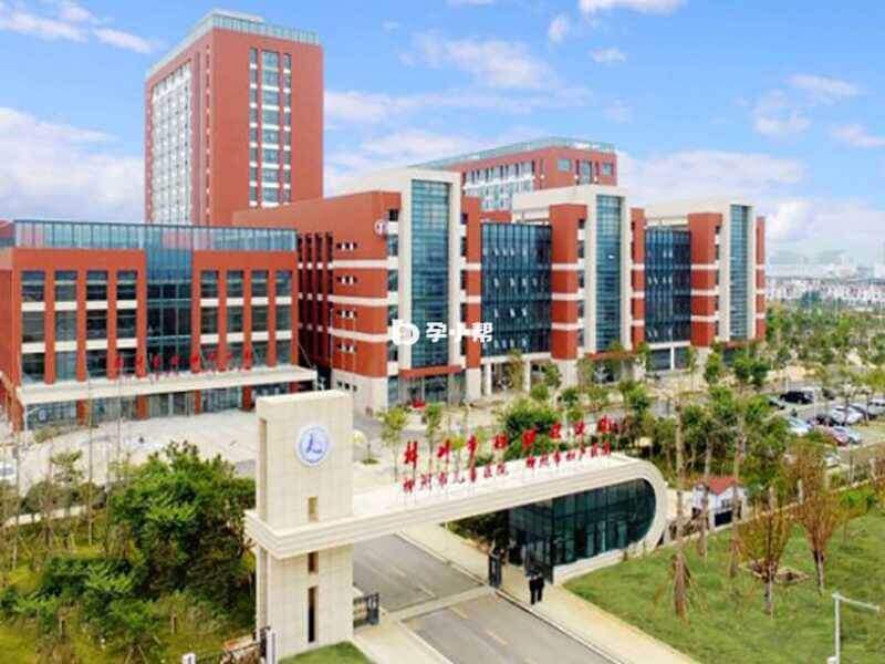 柳州市妇幼保健院(城中院区)