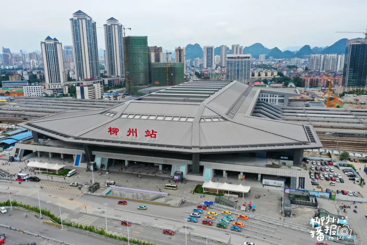 柳州火车站(东广场交通枢纽)