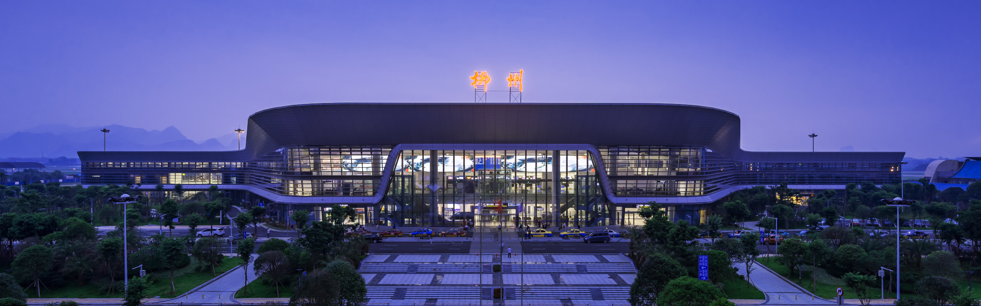 柳州白莲机场城市候机楼(地王中心站)