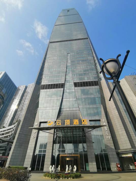 柳州地王云端酒店