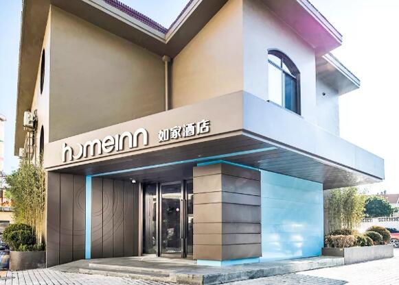如家酒店·neo(柳州人民广场店)