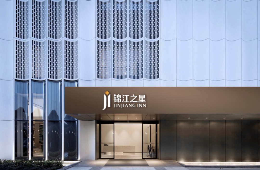 锦江之星酒店(柳州火车站站前路店)