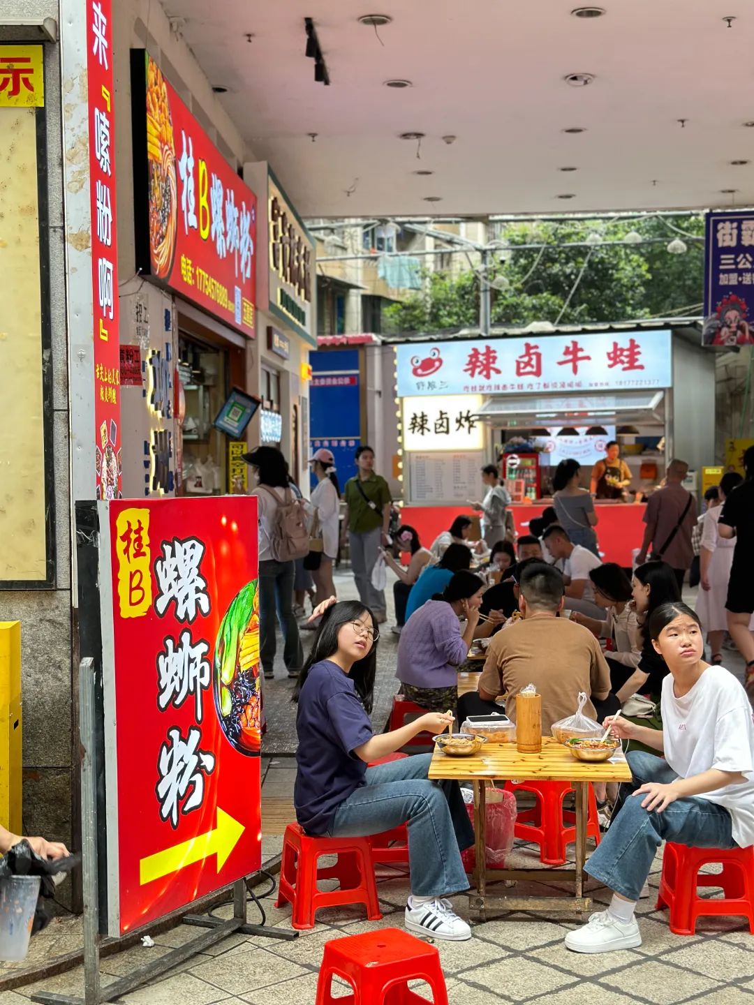 巧阿婆柳州螺蛳粉(五星街店)