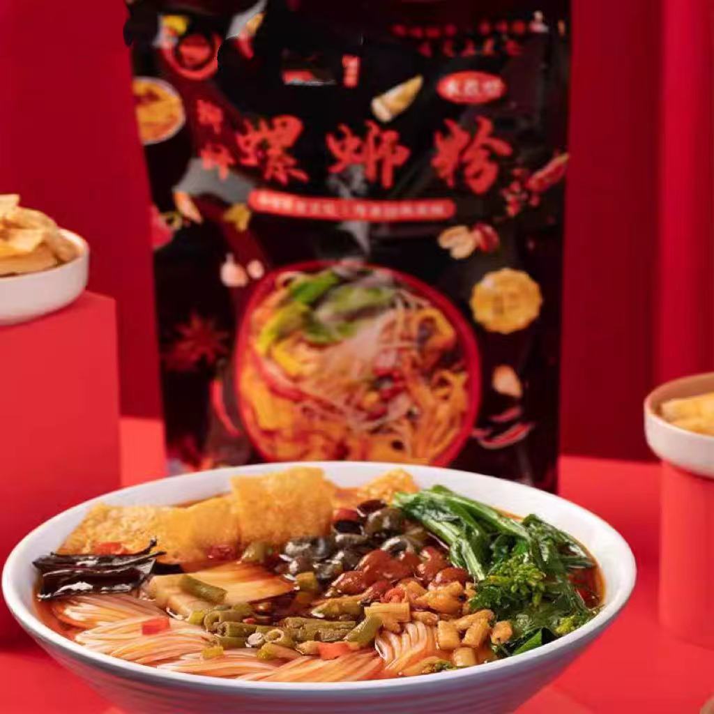 桂香园柳州螺蛳粉(解放南路店)