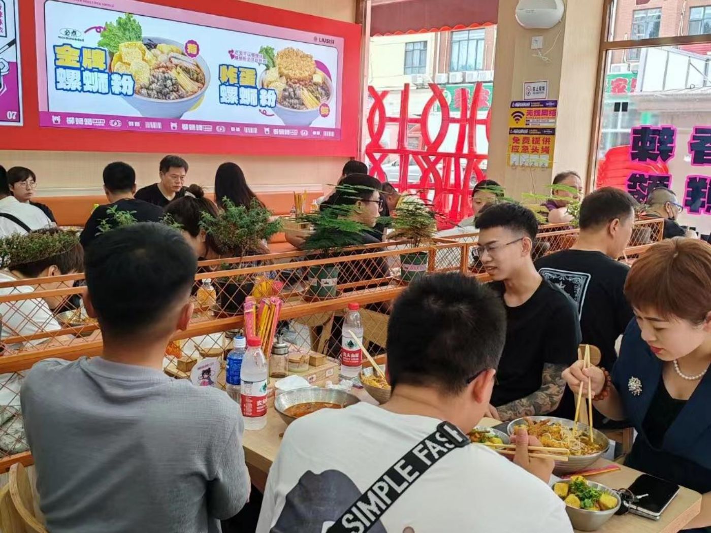 一品鲜螺蛳粉(柳东店)