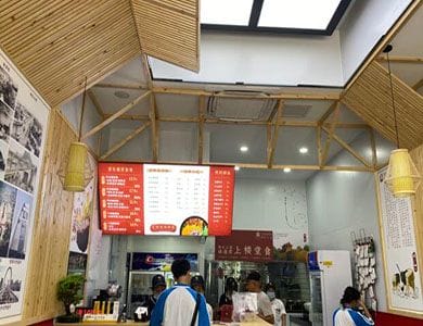 柳江人家风味菜馆(滨江店)
