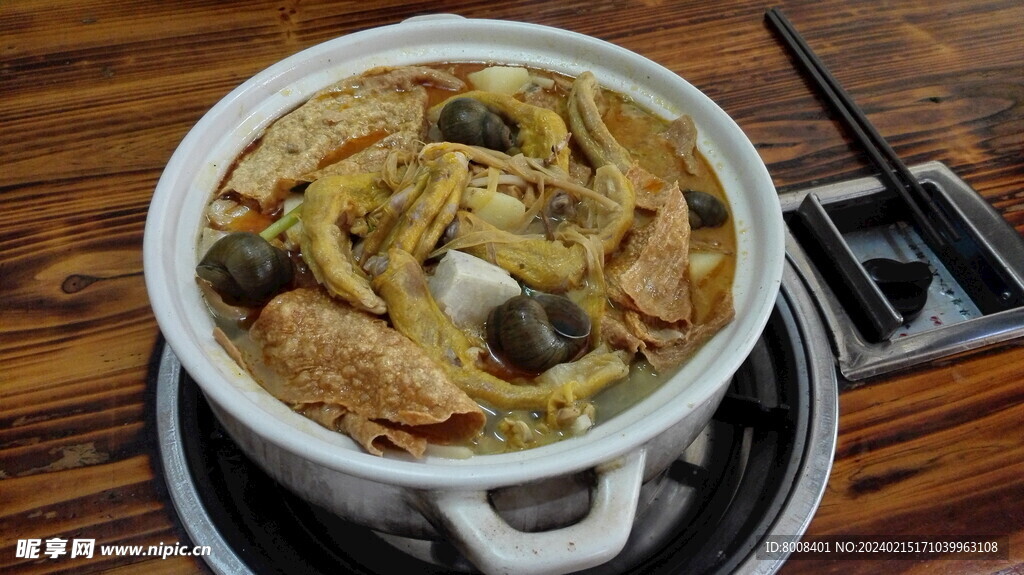 桂北特色鸭脚煲庄(航生店)
