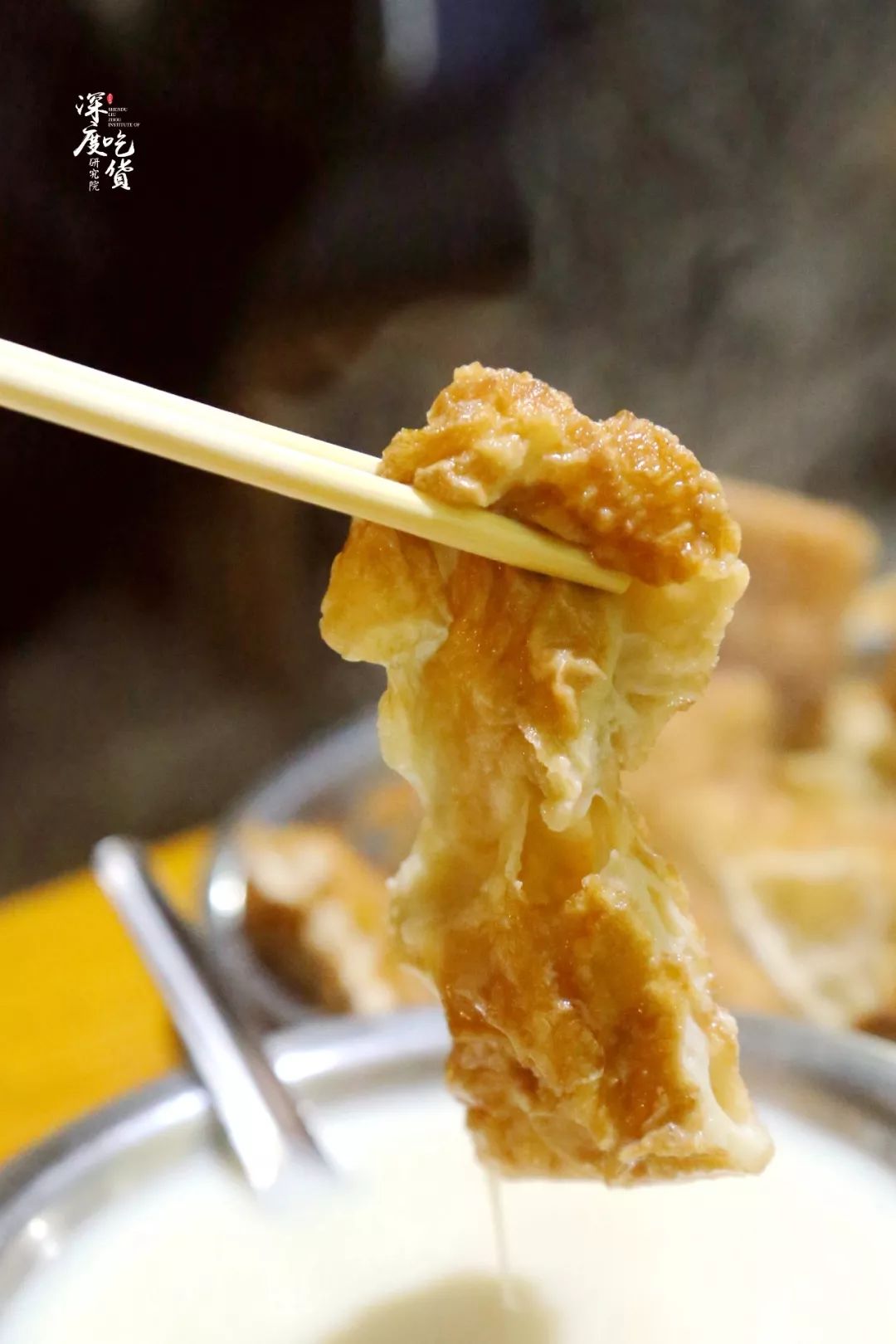 老柳州香酥油条豆浆坊(映山店)