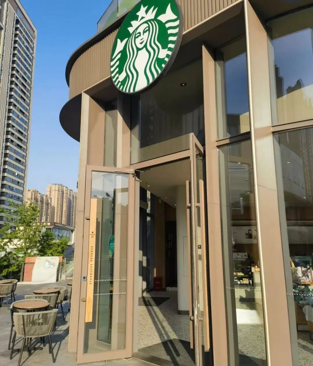 星巴克(地王财富中心店)