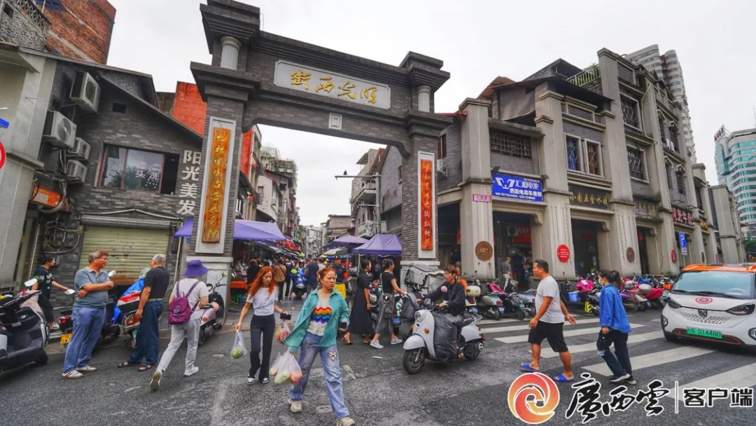 柳江老街豆花坊(曙光东路店)