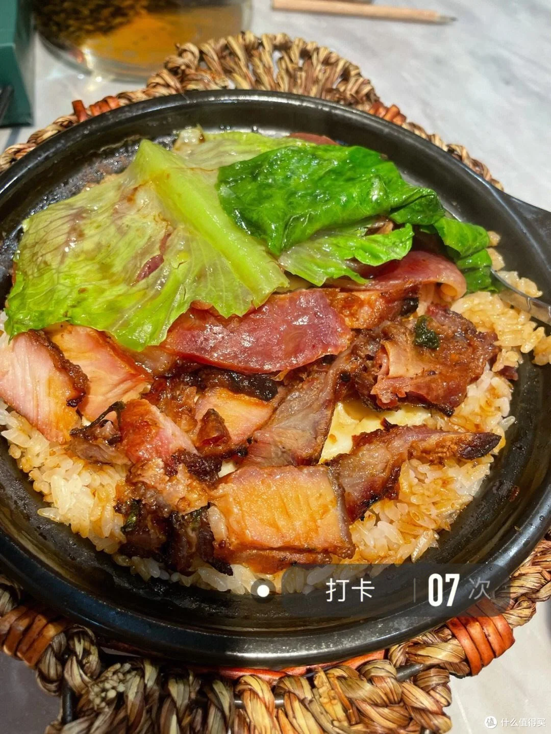 桂味轩老字号腊味煲仔饭(万象店)