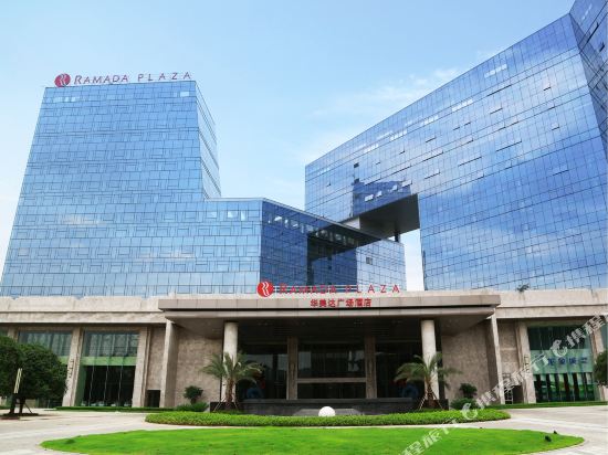 柳州华美达安可酒店(柳东店)