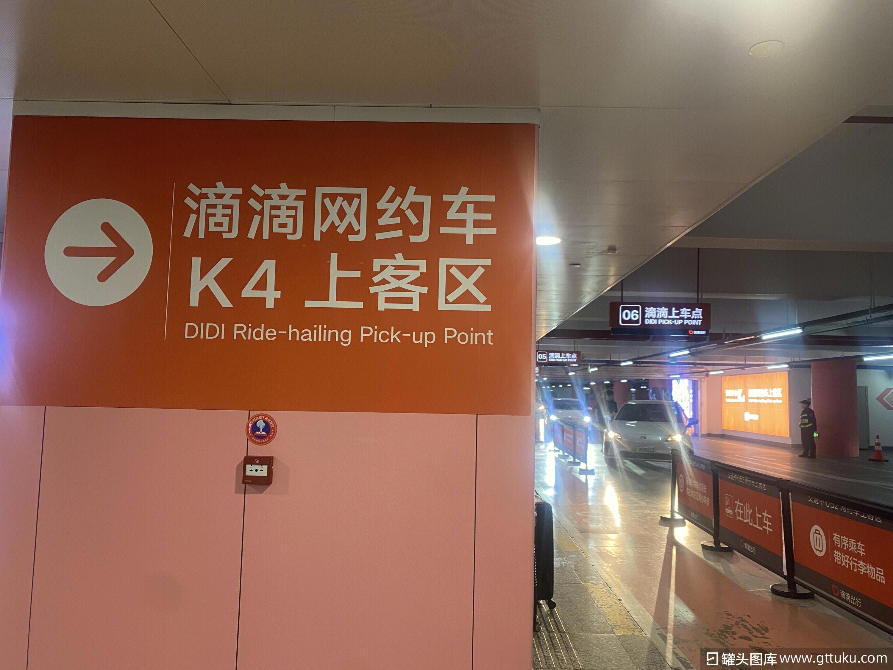 滴滴出行柳州火车站网约车专属上客区