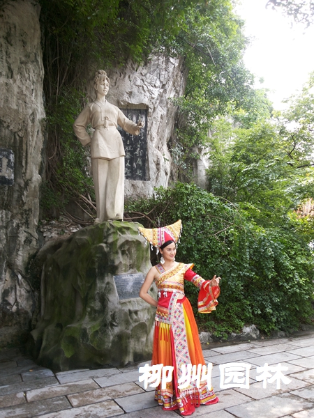柳州鱼峰公园歌仙刘三姐塑像景区
