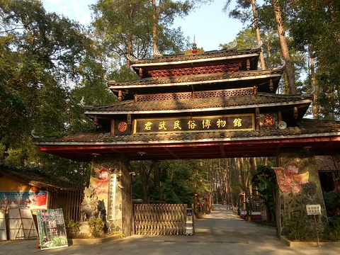 柳州君武森林公园风景区