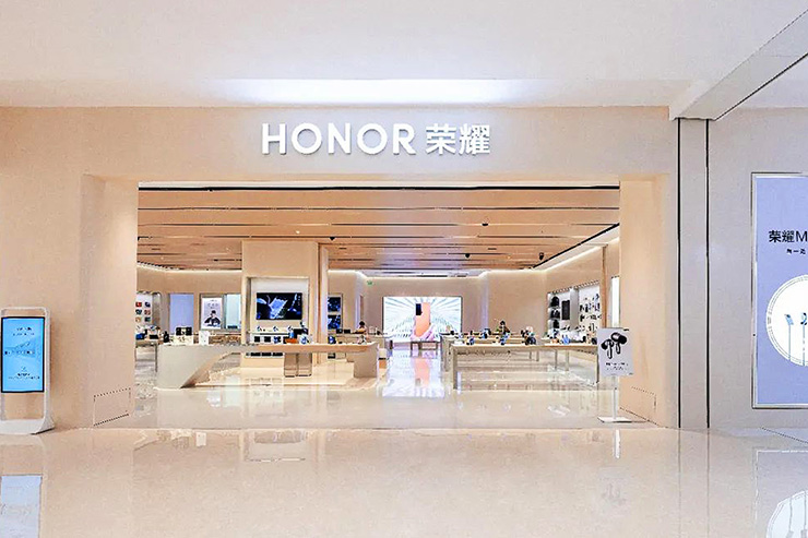 荣耀授权体验店(步步高广场店)