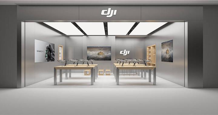 大疆DJI无人机授权体验店(万象城店)