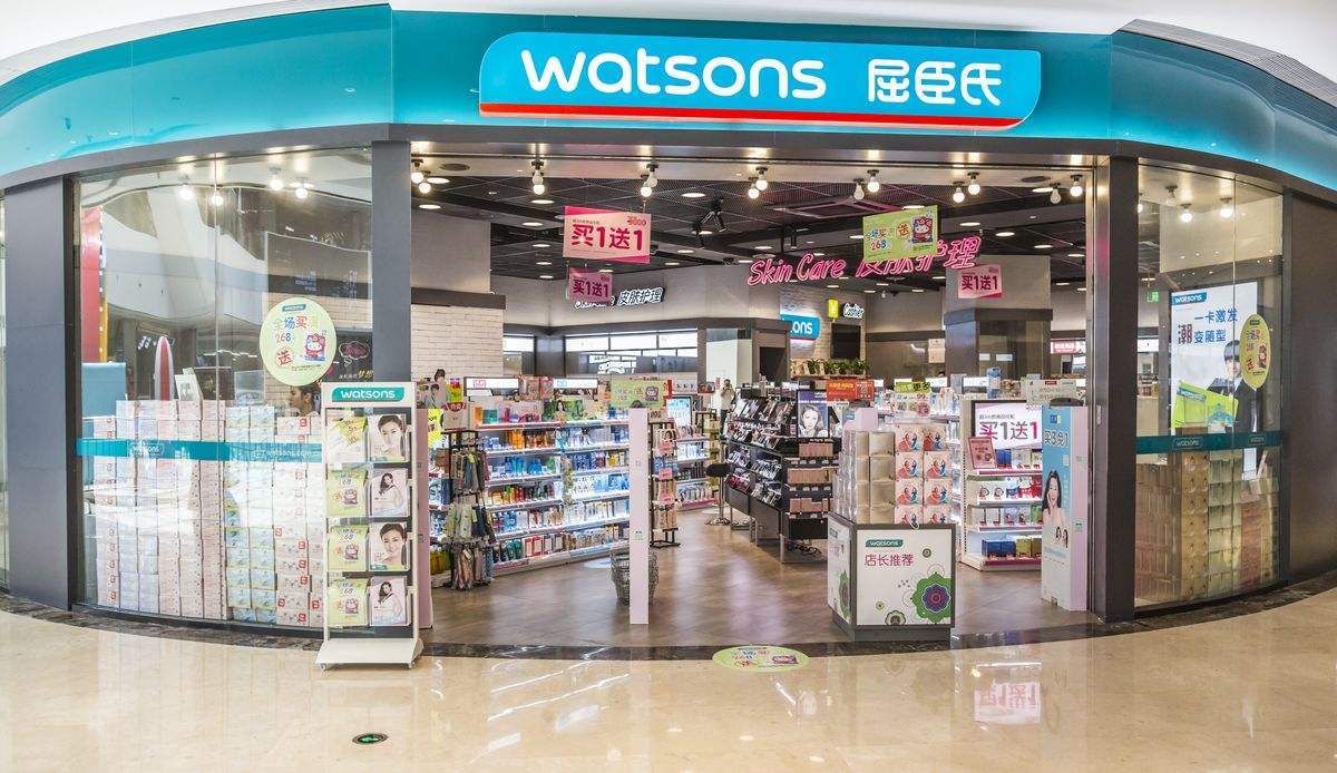 屈臣氏(城中万达广场店)