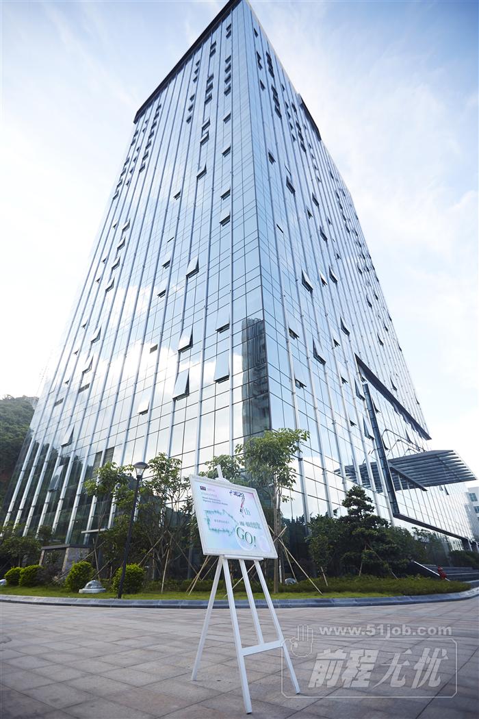 周大福珠宝(五星商业大厦店)