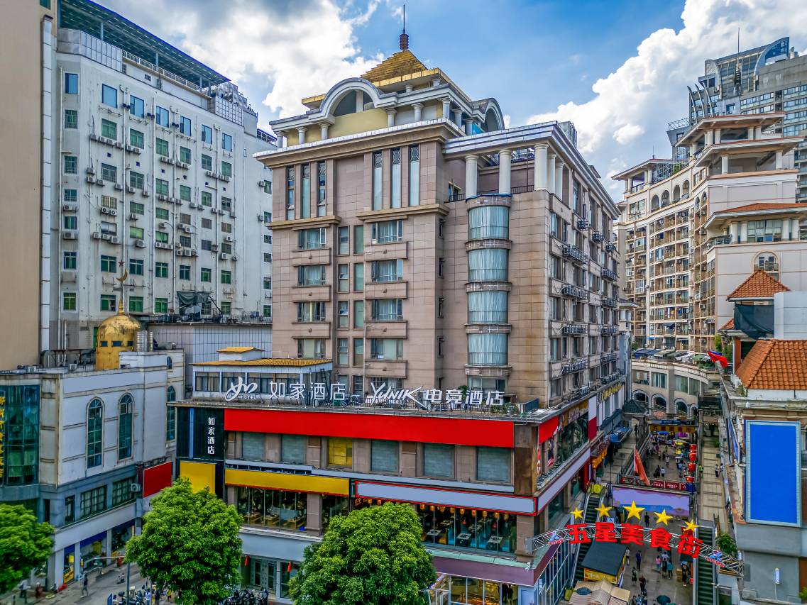 如家精选酒店(柳州五星商业街店)