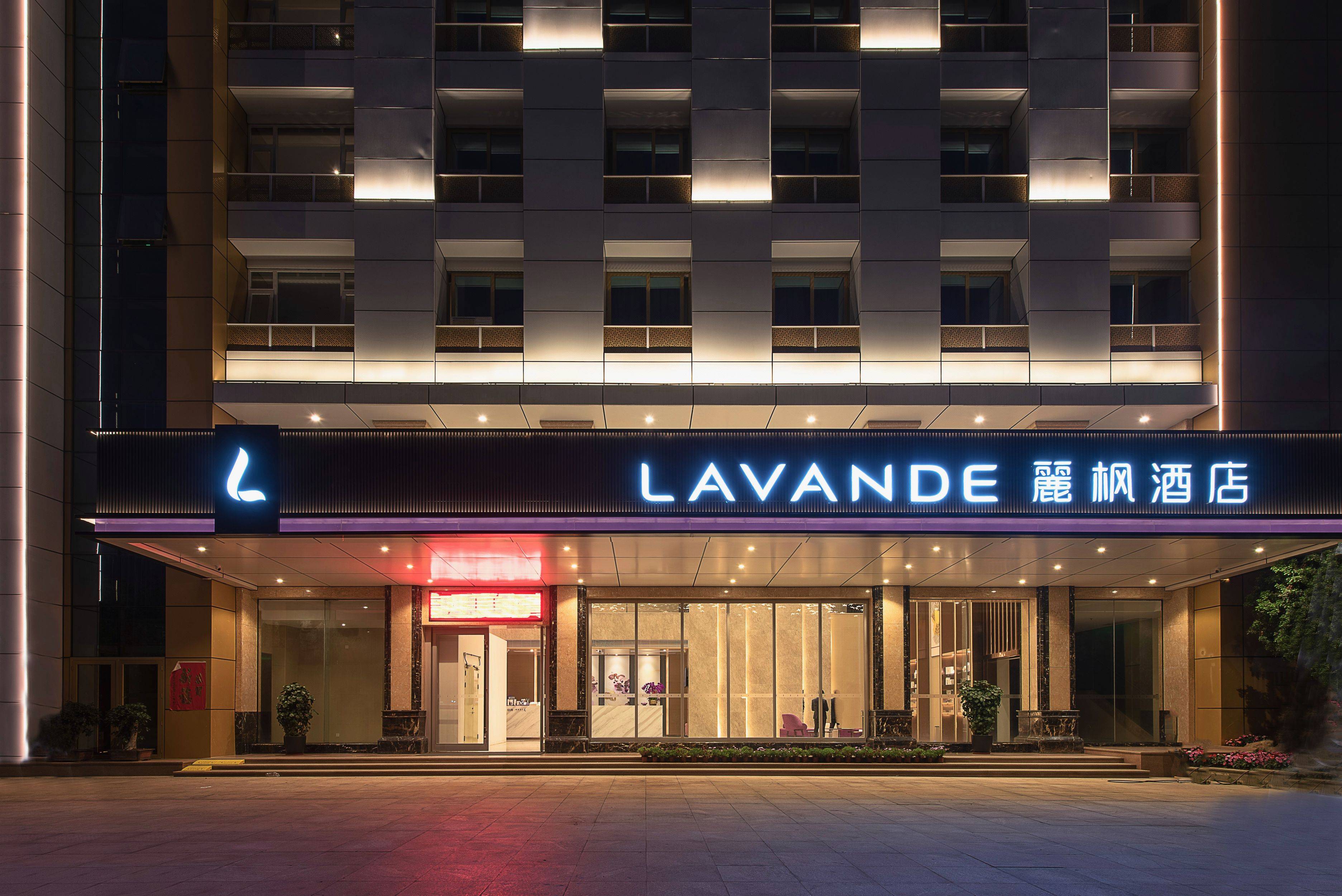 丽枫酒店(柳州窑埠古镇滨江店)