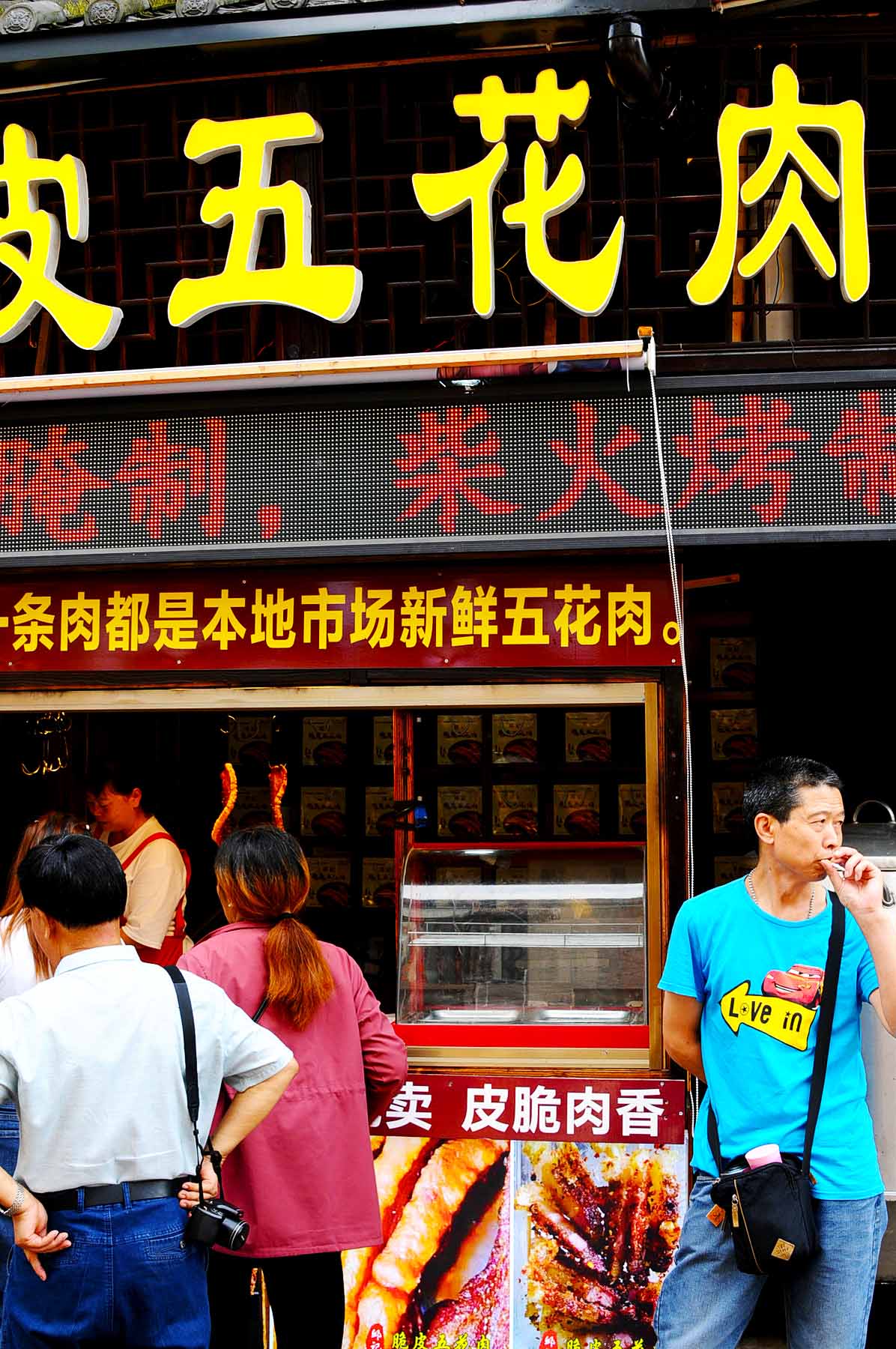 柳江渔村特色河鲜馆(沿江店)