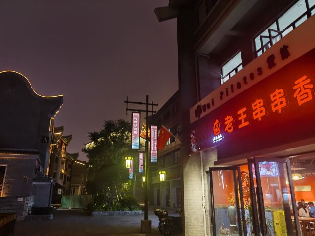 古镇人家地道桂菜坊(窑埠店)