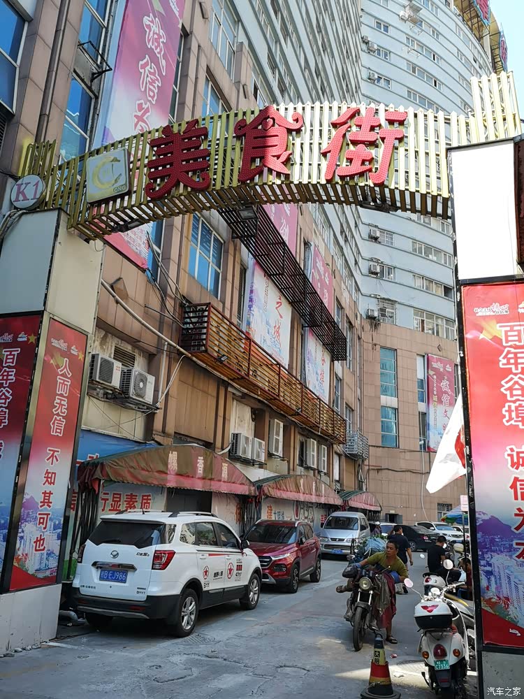 龙城老味炭烤肥牛庄(谷埠街店)