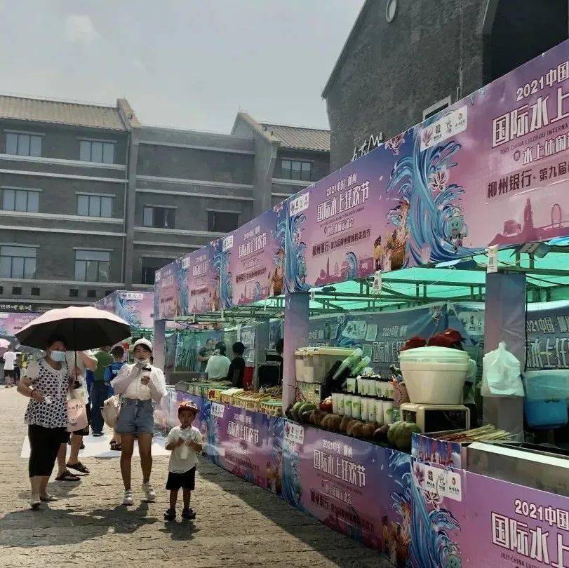 阿庆嫂特色紫苏焖石螺(窑埠店)