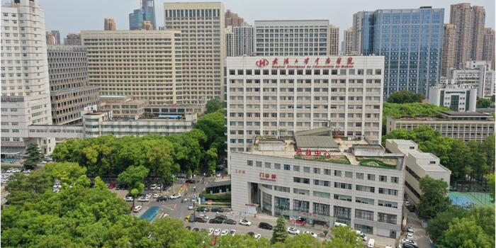 武汉大学中南医院