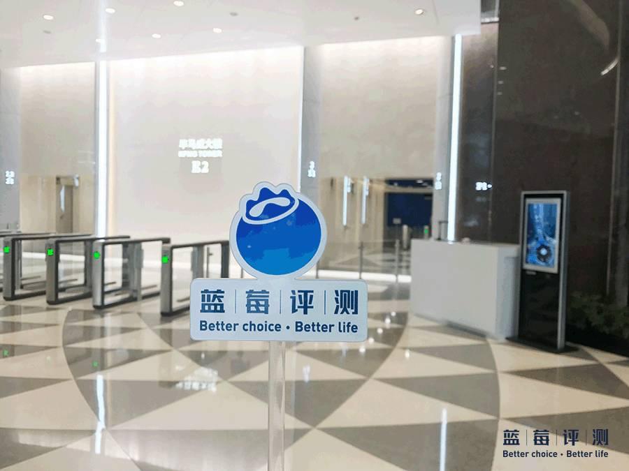 美兆健康体检中心 (Major)(北京西城区中心)