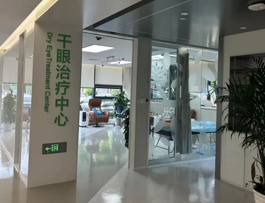 同仁眼科研究所合作中心(广州天河区中心)